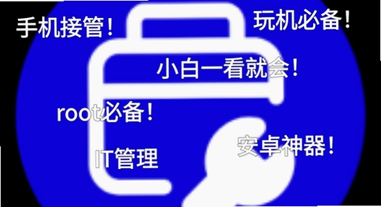 bubbly最新安装包下载 失败 排查 教程 宣传图
