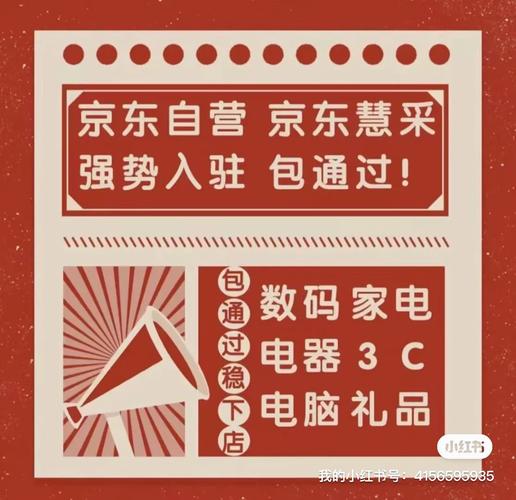 �����۲ɹٷ�������v8.6.55 ���ܲɹ�