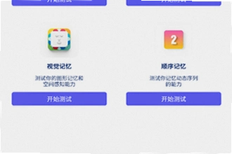 游咔下载官方版最新版本怎么安装使用?游咔下载官方版最新版本2026安装教程