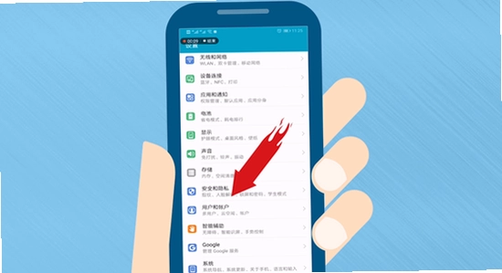 �����ֻ�appȨ������,������̨��������,�����ֻ���ͼ