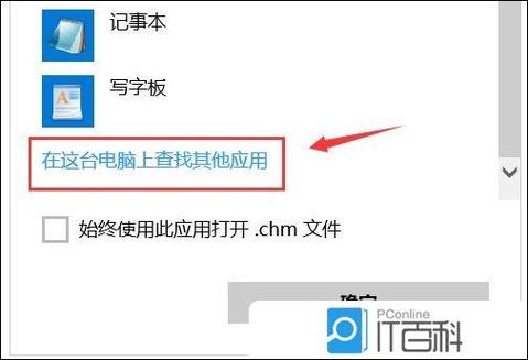 chm decoderchm�������ٷ������ؽ�ͼ