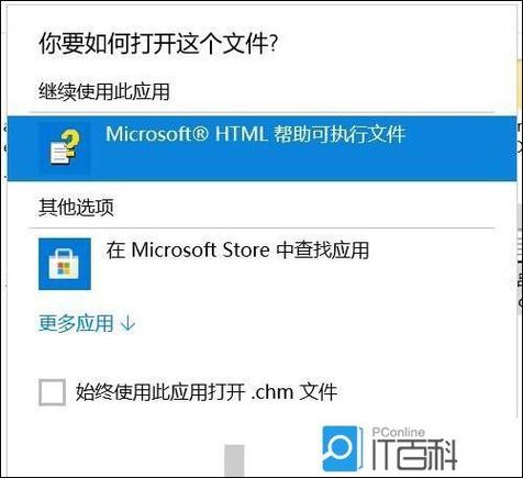 chm decoderchm�������ٷ������ؽ�ͼ