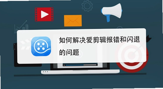 TV Box Pro电视版闪退解决教程,高清 无水印 宣传图