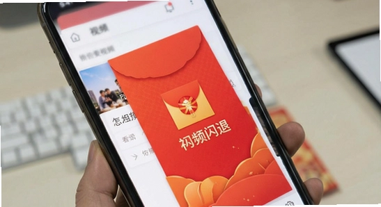红包看视频闪退怎么办|红包看视频安装失败