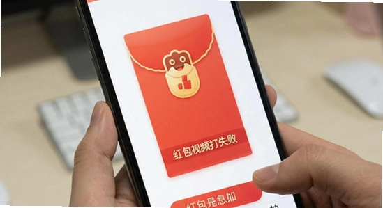 红包看视频提现失败|红包看视频打不开怎么办