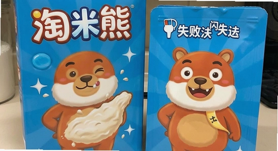 ������ ��װʧ�� ���� ����취