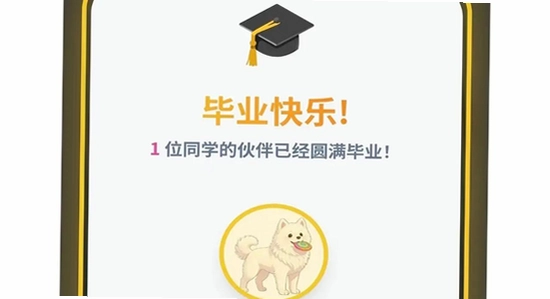 our teacher�༶����԰ ��װ���� ��ͼ,our teacher�༶����԰ ��Ϸ����
