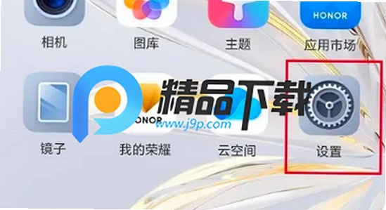 ��ҫ��Ϸ�ܼ�app�ٷ��������� ����ͼ ɫ�ʷḻ ��ˮӡ