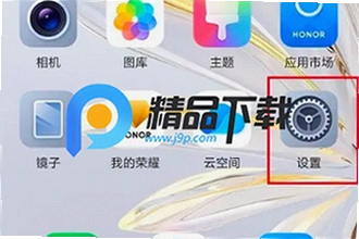 ��ҫ��Ϸ�ܼ�app�ٷ��������������ң���ҫ��Ϸ�ܼ�app�ٷ���������2026��װ�̳�