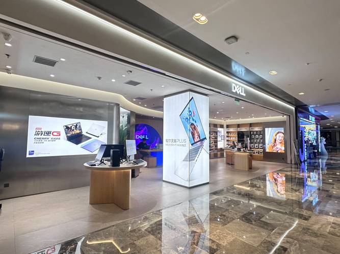 Dell Support Center����֧�����Ĺٷ����������°� �ٷ�����