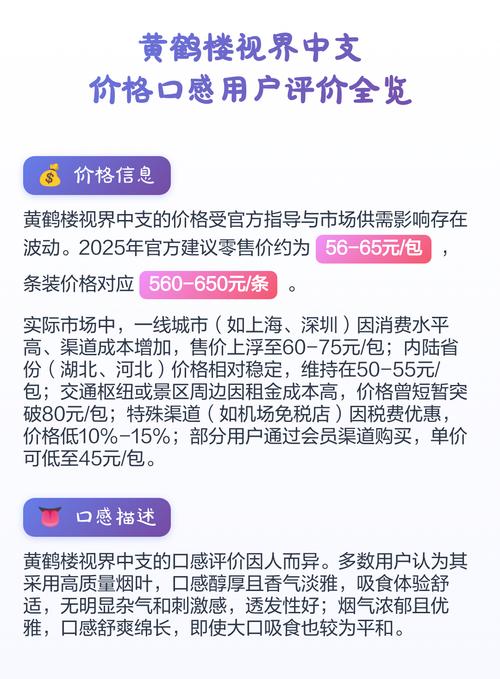 �����ӽ�ٷ�������v1.8.1 �ŵ����