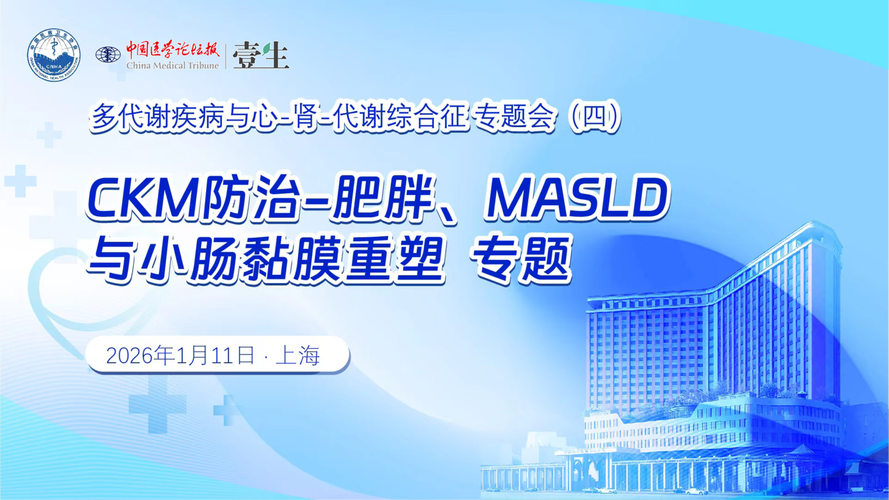������лʱѶ������лʱѶ�ٷ�����v2.1.10 ҽѧ��Ѷ