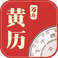 �����������ֻ�������v1.9.9 �ٷ�����