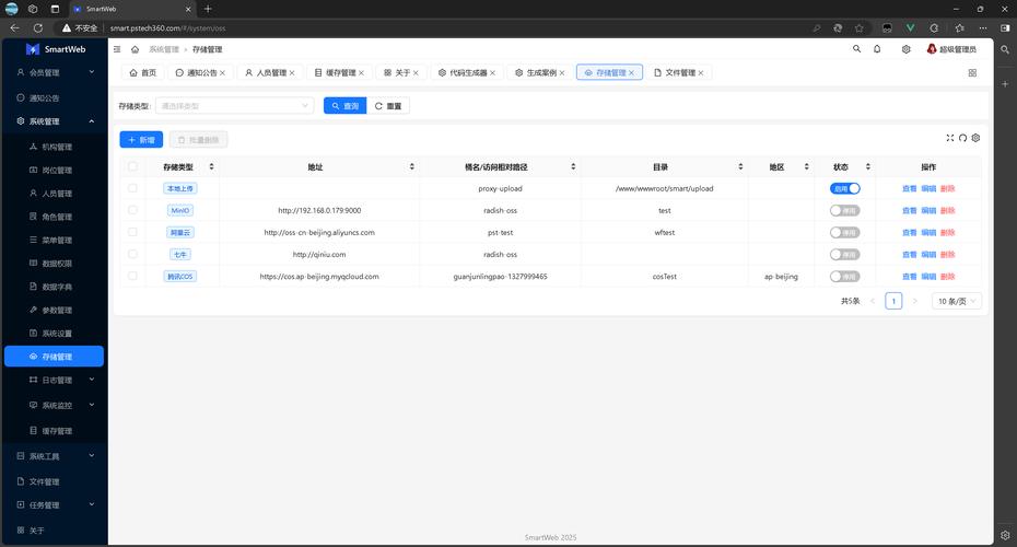 DFM2HTML�ٷ�������v2.0.0 �ٷ�����