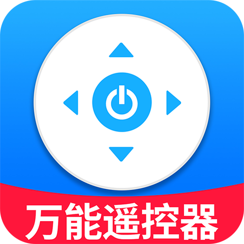 �ֻ�����ң�����ܼҺ���ң��app����v1.1.8 �ٷ�����
