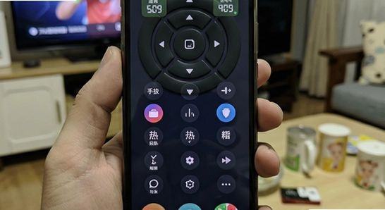 手机万能遥控器管家耗电发热解决办法
