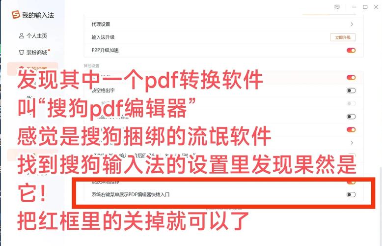 Doro Pdf WriterPDF�༭���ٷ�������v1.0.0 �ٷ�����