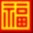 docsharer局域网信息共享软件官方版下载v1.0.0 官方正版