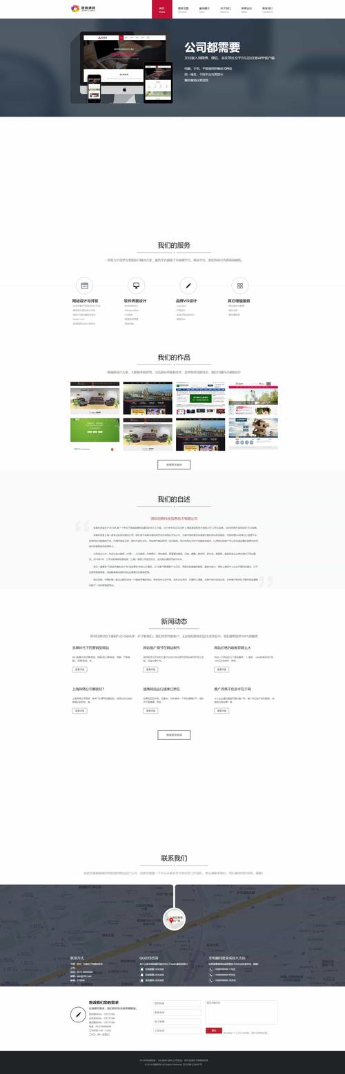 dsl webhosting�ٷ�������v1.0.0 �ٷ�����