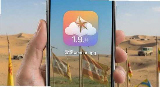 ������APP��������չʾ.jpg