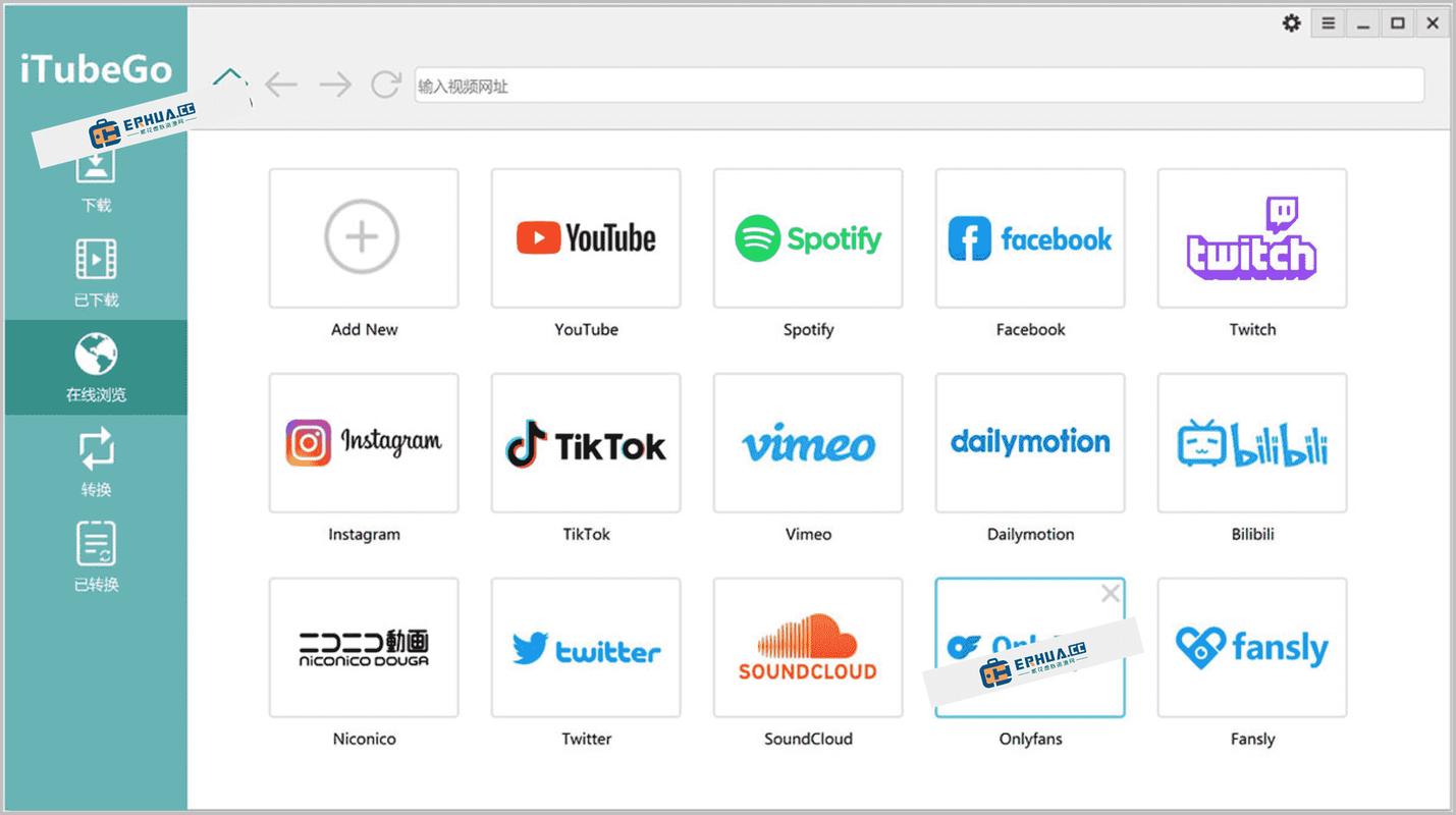 YouTube Downloader HD�ٷ�������v5.9.0 �ٷ�����