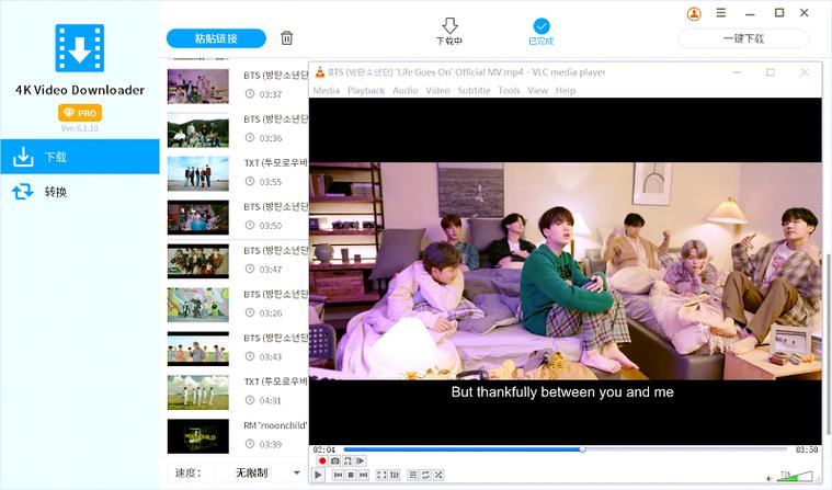 YouTube Downloader HD�ٷ�������v5.9.0 �ٷ�����