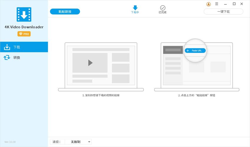 YouTube Downloader HD�ٷ�������v5.9.0 �ٷ�����