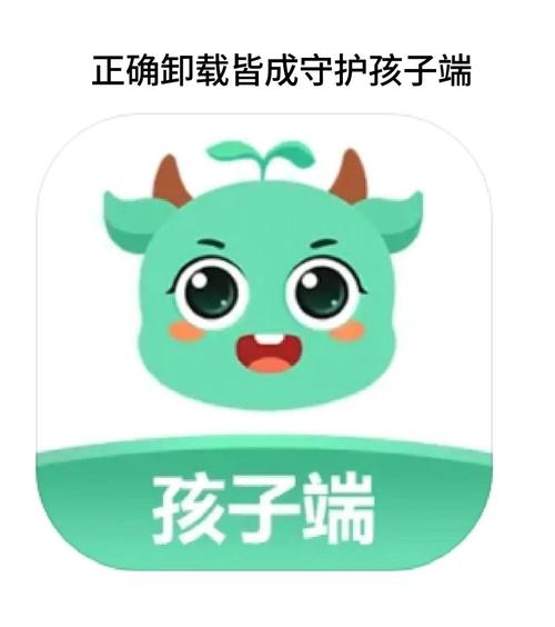 �Գ��ػ����Ӷ˼ҳ���عٷ�����v2.6.8 ��ȫ�ػ�