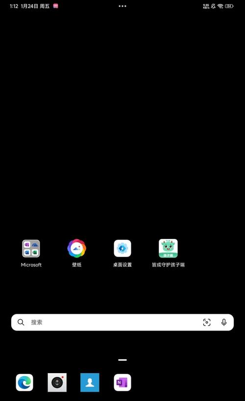 �Գ��ػ����Ӷ˼ҳ���عٷ�����v2.6.8 ��ȫ�ػ�
