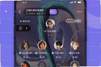 洋洋语音平台下载app怎么下载安装?洋洋语音平台下载app2026最新版安装教程