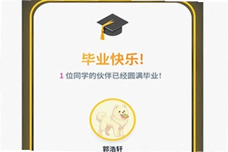 our teacher�༶����԰�ٷ������������ң�our teacher�༶����԰�ٷ�����2026�°湦�ܽ���