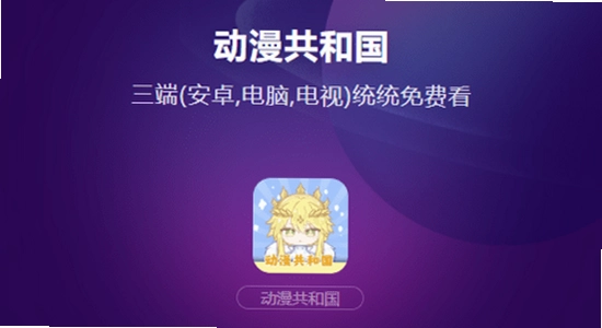 �������͹�����氲װ�����ͼ