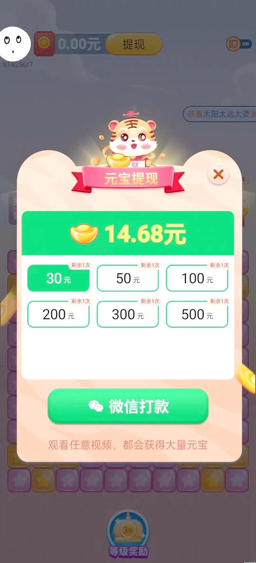 �����һ���ٷ�������v1.0.1 ����������