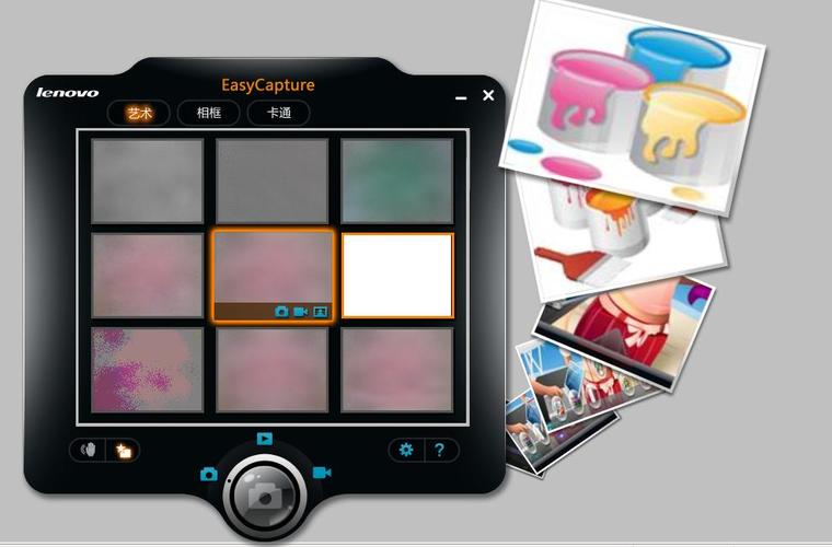 easycapture�ٷ������ؽ�ͼ