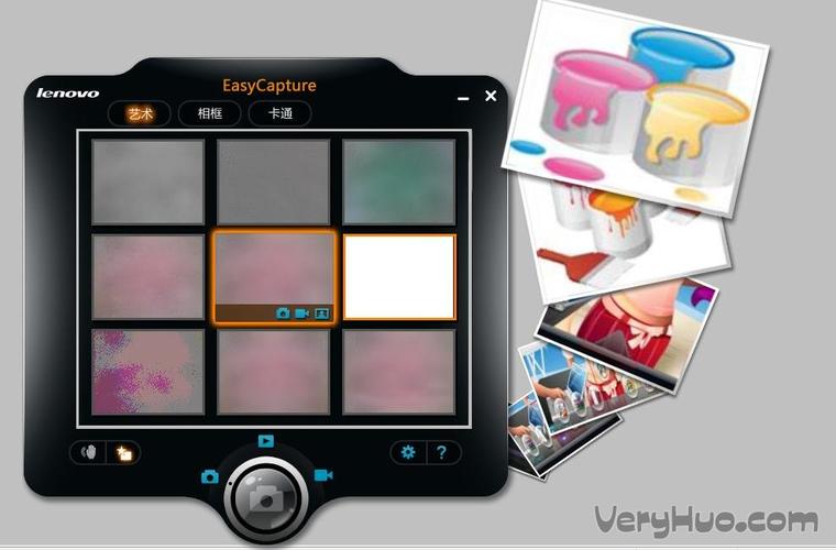 easycapture�ٷ������ؽ�ͼ