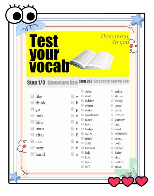 englishfield�ʻ��������Թٷ�������v1.0.0 �ٷ�����