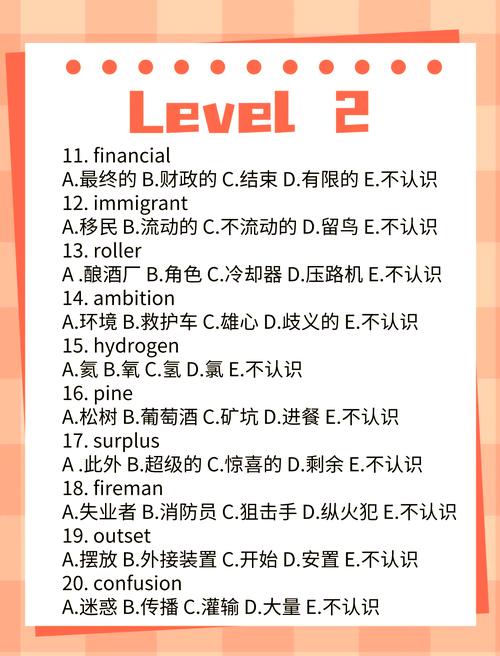 englishfield�ʻ��������Թٷ�������v1.0.0 �ٷ�����