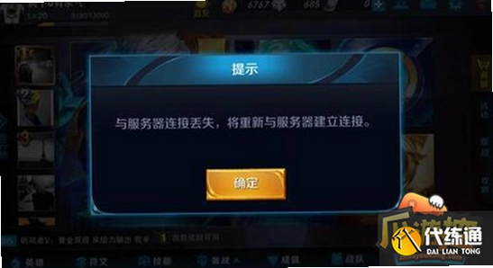 ��ҫ��Ϸ�ܼ����˽���̳�