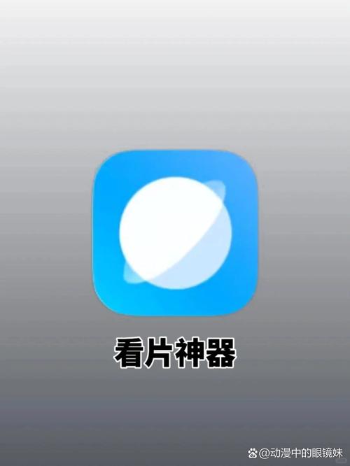 ��ѿ�Ƭ����FreeMovie�ٷ�����v1.2.7 ��������