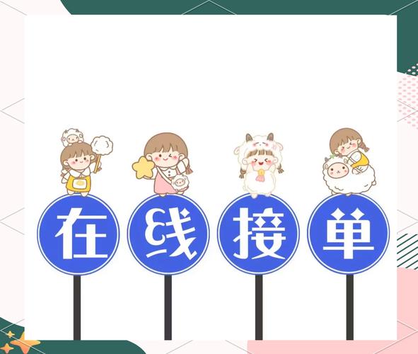 С���ӵ�����С���ӵ��ٷ�������v2.0.8 ��������