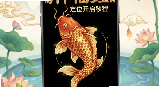 ���鸣��Ȧ��λȨ�޿����̳�