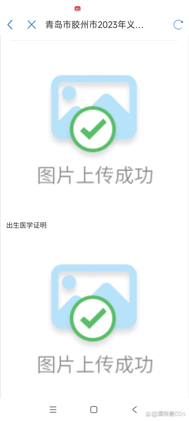 ���鸣��Ȧ�ٷ�������v8.0.6.0 �ٷ�����