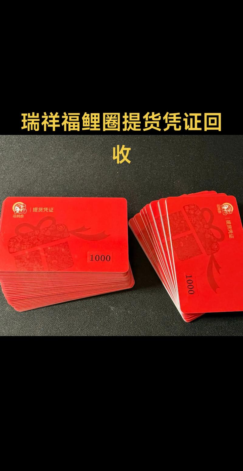 ���鸣��Ȧ�ٷ�������v8.0.6.0 �ٷ�����