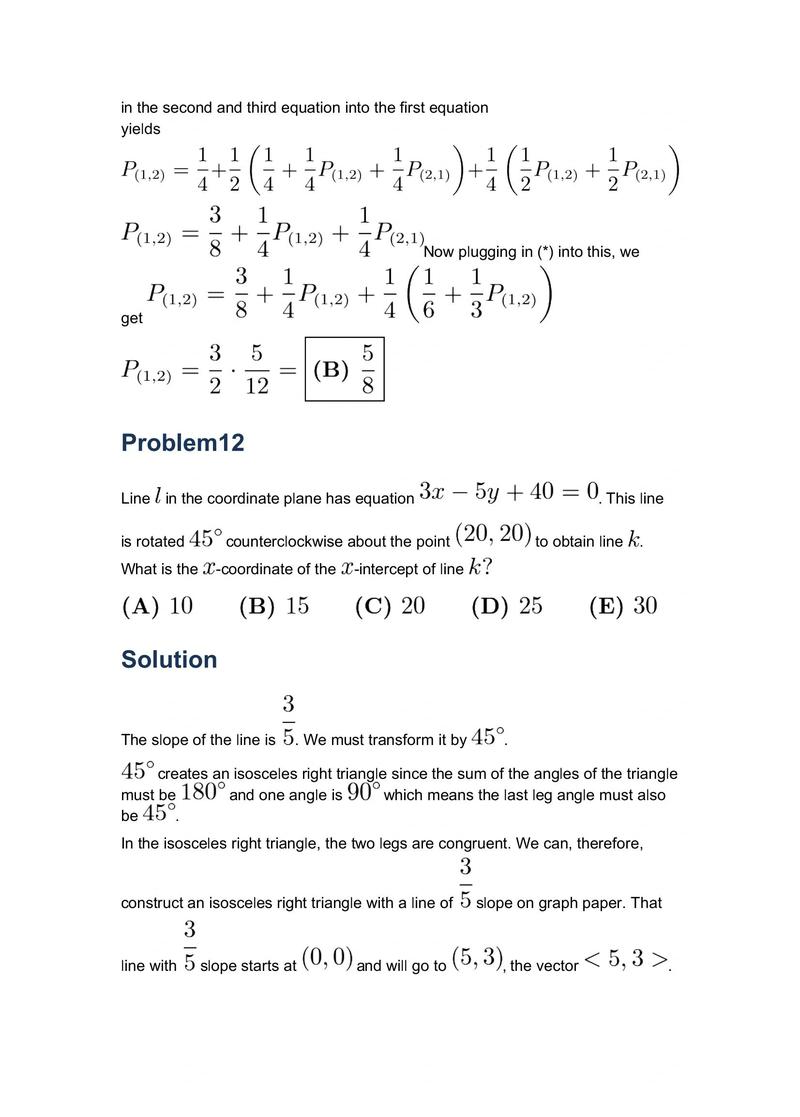examxml�ٷ�������v1.0.0 �ٷ�����