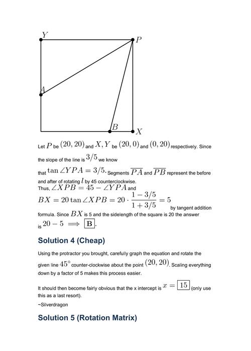 examxml�ٷ�������v1.0.0 �ٷ�����