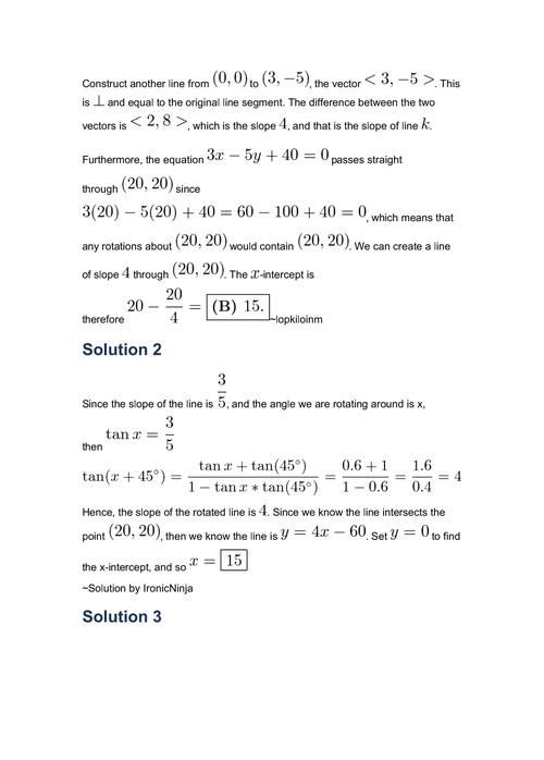 examxml�ٷ�������v1.0.0 �ٷ�����