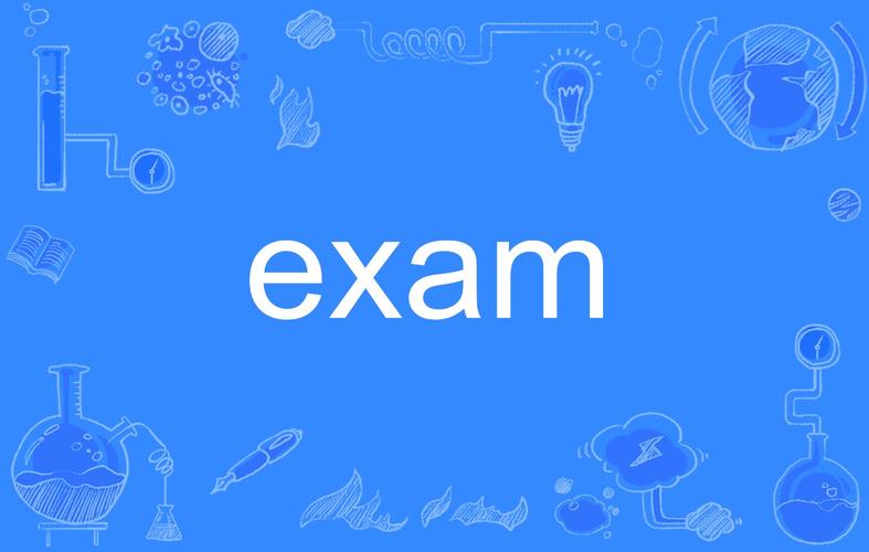 examxml�ٷ�������v1.0.0 �ٷ�����