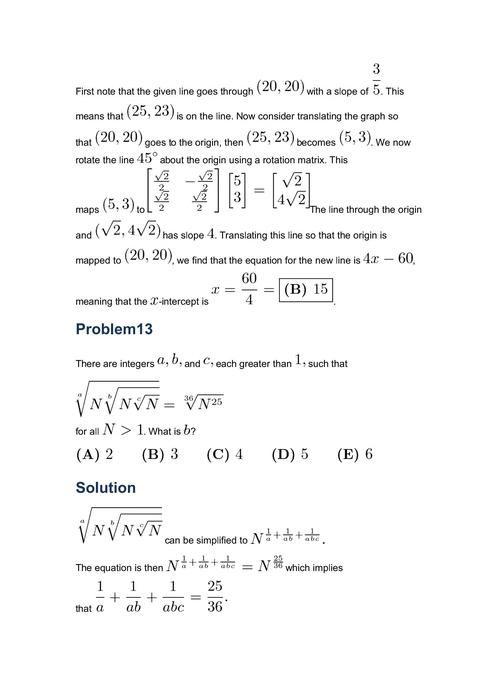 examxml�ٷ�������v1.0.0 �ٷ�����