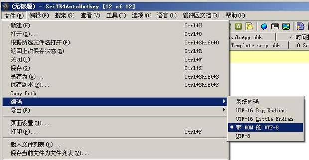 Excellence Hot Key�ٷ�������v1.0.0 �ٷ�����