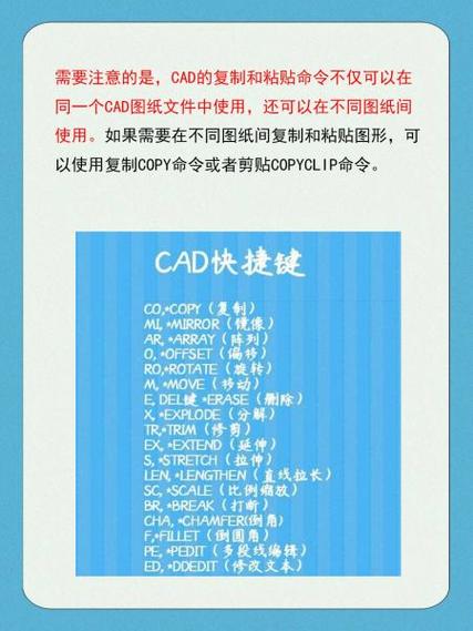 Excellence Hot Key�ٷ�������v1.0.0 �ٷ�����